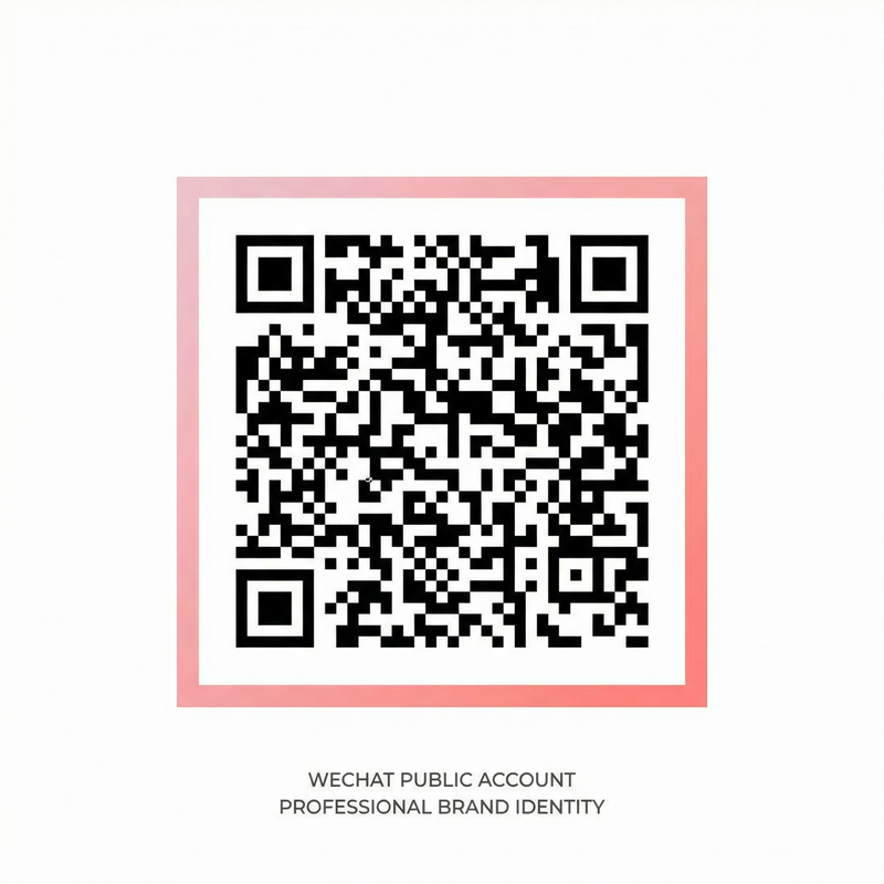 国产视频公众号